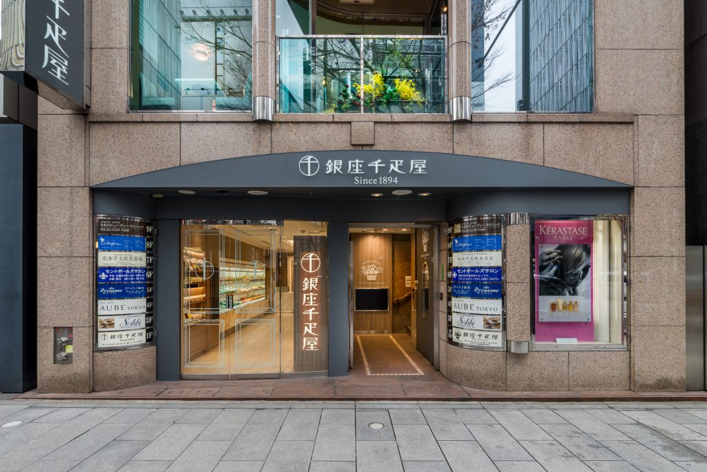 銀座千疋屋銀座本店 | Works | J.F.design - 株式会社 J.フロント