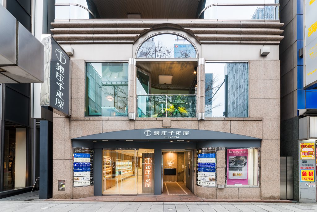 銀座千疋屋銀座本店 | Works | J.F.design - 株式会社 J.フロント