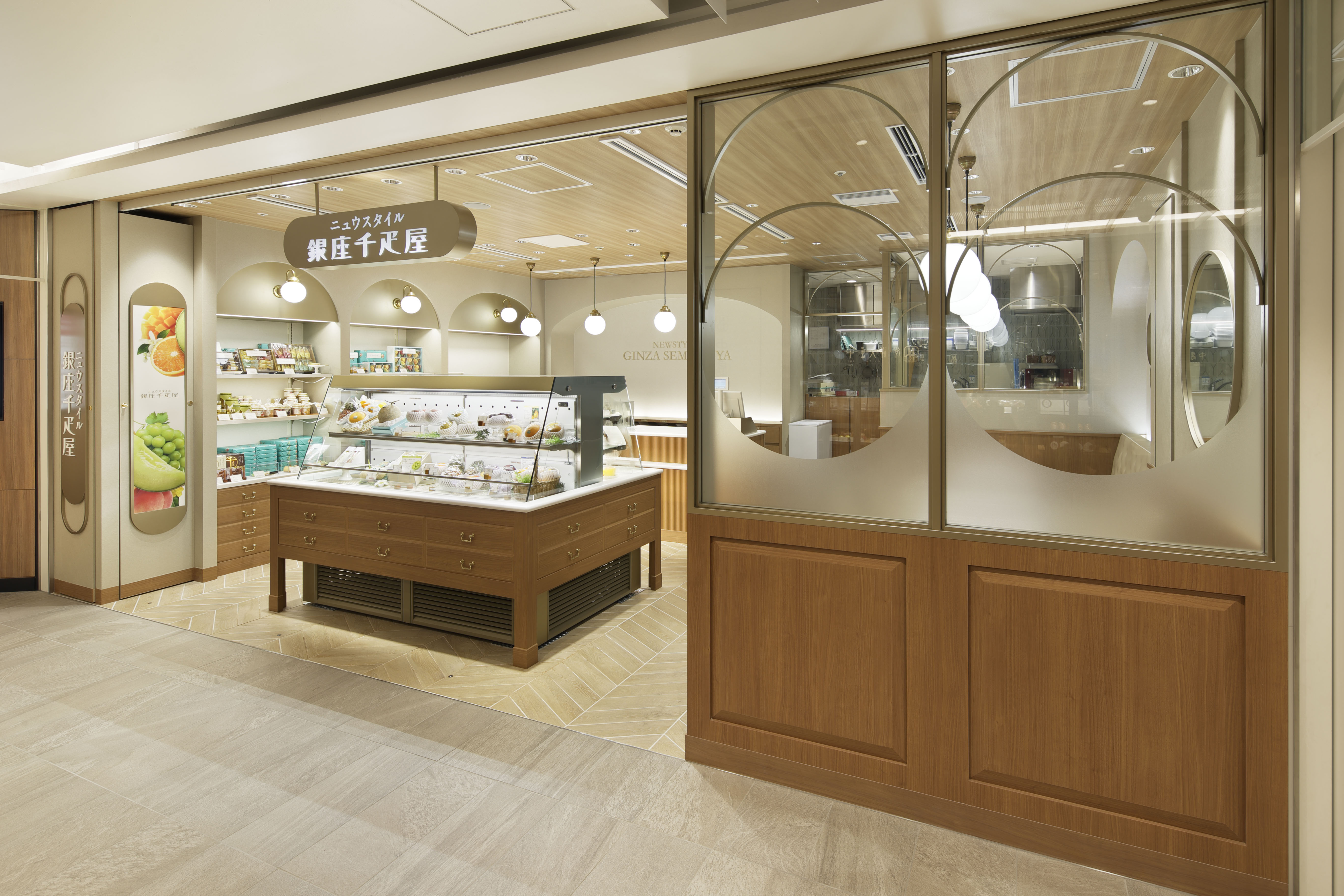 ニュウスタイル銀座千疋屋 六本木ヒルズ店 | Works | J.F.design