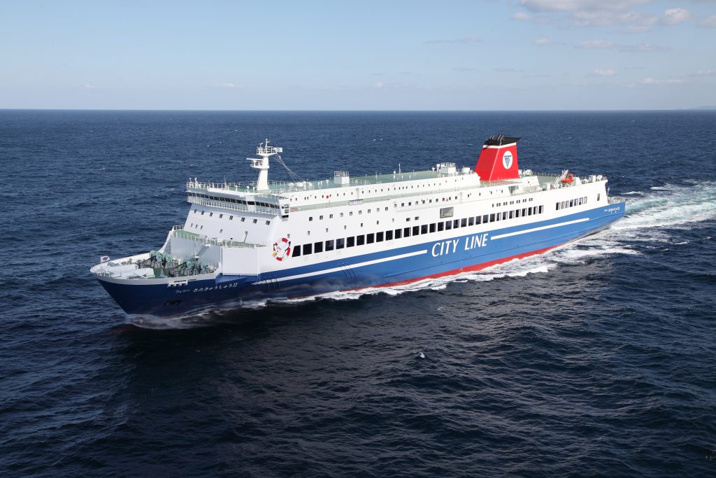 名門大洋フェリー60cm高さ20cm 名門大洋フェリー60cm高さ20cm 名門大洋フェリー60cm高さ20cm 名門大洋